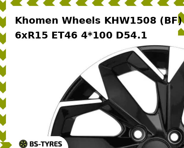 

Колесный диск Khomen Wheels, KHW1508 (BF) 6xR15 ET46 4*100 D54.1