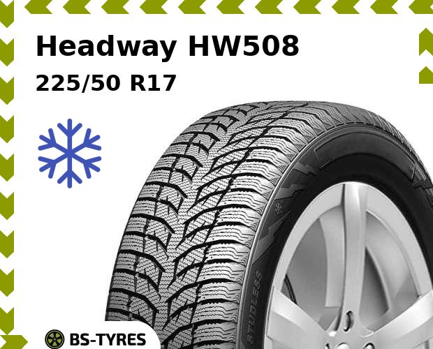 Зимние шины Headway