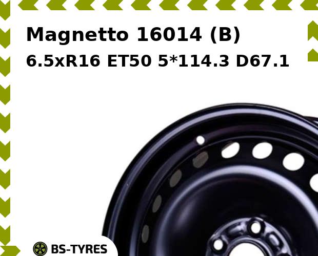 

Колесный диск Magnetto, 16014 (B) 6.5xR16 ET50 5*114.3 D67.1