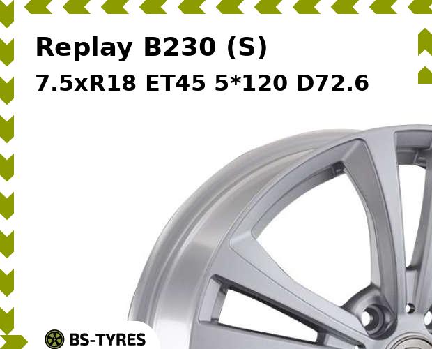 

Колесный диск Replay, B230 (S) 7.5xR18 ET45 5*120 D72.6