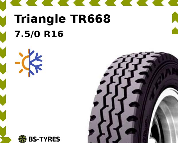 

Грузовые шины Triangle, TR668 7.5/0 R16C 122/118L