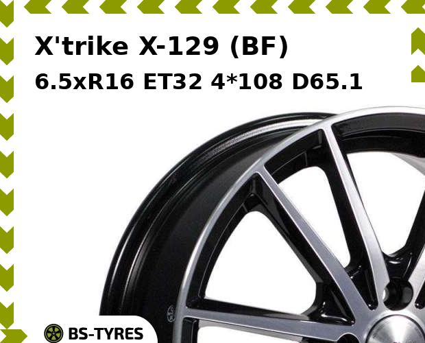 

Колесный диск X'trike, X-129 (BF) 6.5xR16 ET32 4*108 D65.1