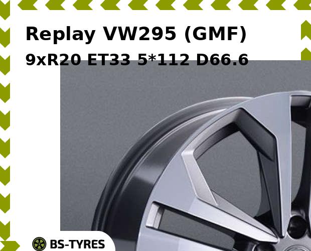 

Колесный диск Replay, VW295 (GMF) 9xR20 ET33 5*112 D66.6