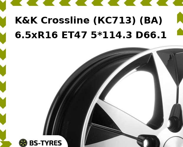 

Колесный диск K&K, Crossline (КС713) (BA) 6.5xR16 ET47 5*114.3 D66.1