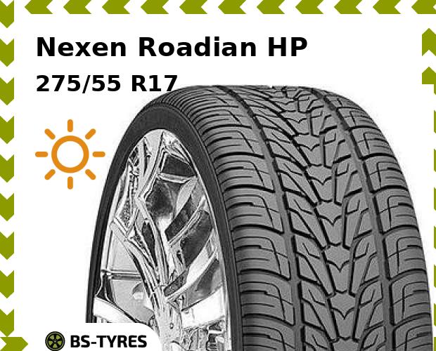 

Летние шины Nexen, Roadian HP 275/55 R17 109V