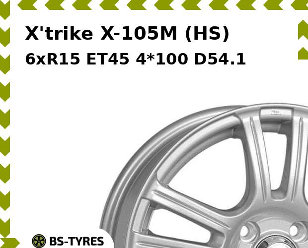 

Колесный диск X'trike, X-105M (HS) 6xR15 ET45 4*100 D54.1