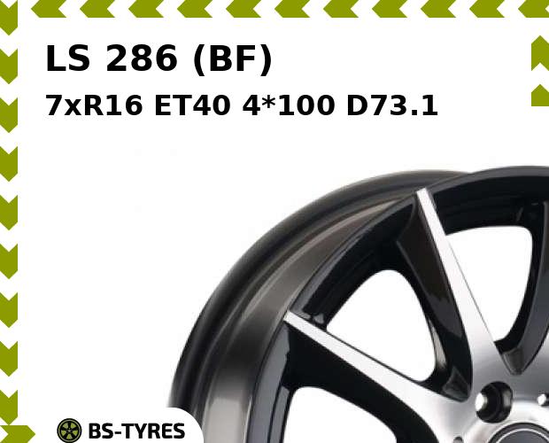 

Колесный диск LS, 286 (BF) 7xR16 ET40 4*100 D73.1
