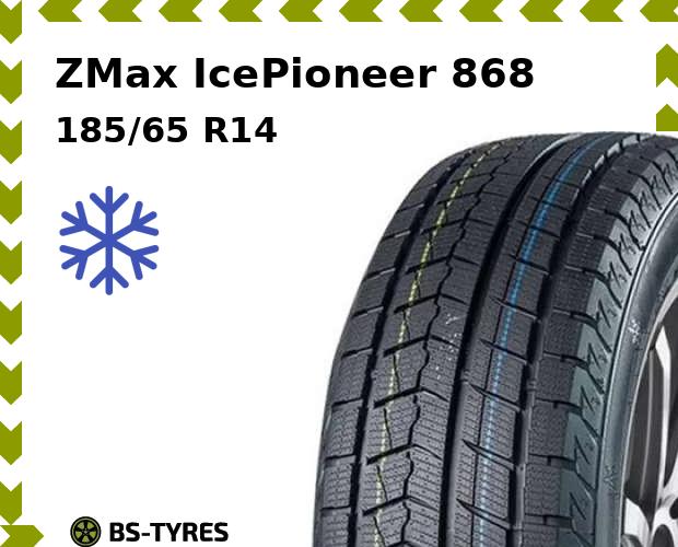 

Зимние шины ZMax, IcePioneer 868 185/65 R14 86H