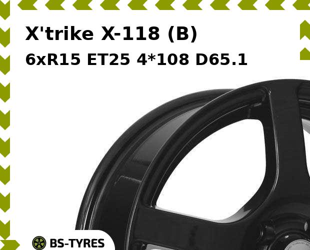 

Колесный диск X'trike, X-118 (B) 6xR15 ET25 4*108 D65.1
