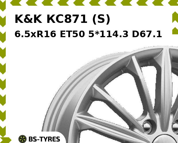 

Колесный диск K&K, КС871 (S) 6.5xR16 ET50 5*114.3 D67.1