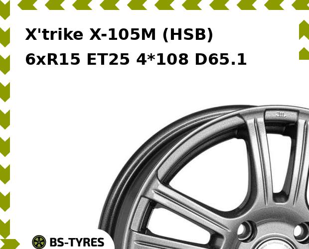 

Колесный диск X'trike, X-105M (HSB) 6xR15 ET25 4*108 D65.1