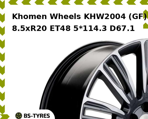 

Колесный диск Khomen Wheels, KHW2004 (GF) 8.5xR20 ET48 5*114.3 D67.1