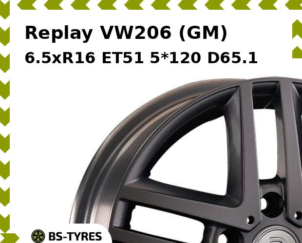 

Колесный диск Replay, VW206 (GM) 6.5xR16 ET51 5*120 D65.1