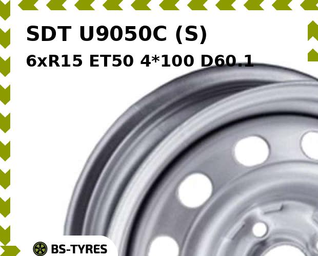 

Колесный диск SDT, U9050C (S) 6xR15 ET50 4*100 D60.1