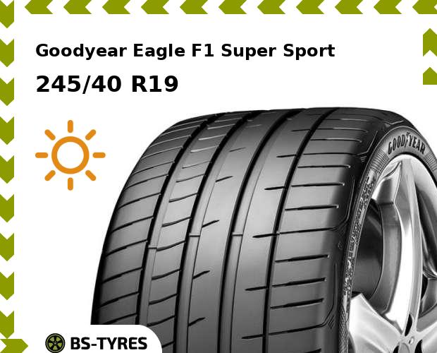 

Летние шины Goodyear, Eagle F1 Super Sport 245/40 R19 98Y