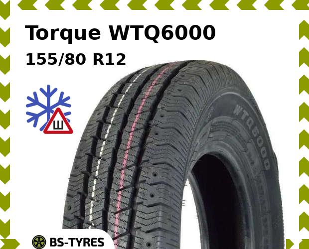 

Зимние шины Torque, WTQ6000 155/80 R12C 88/86Q