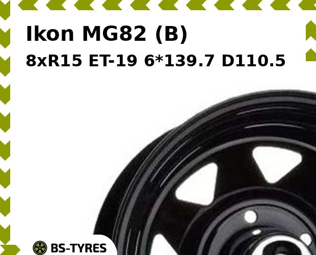 

Колесный диск Ikon, MG82 (B) 8xR15 ET-19 6*139.7 D110.5
