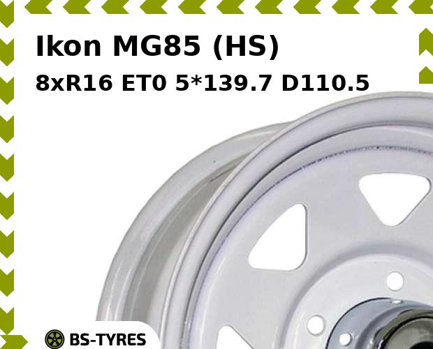 

Колесный диск Ikon, MG85 (HS) 8xR16 ET0 5*139.7 D110.5