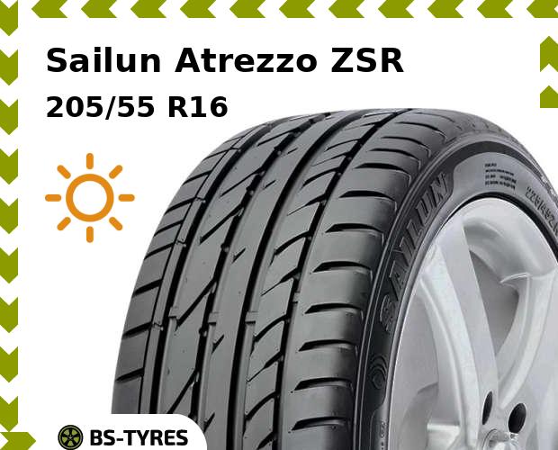 

Летние шины Sailun, Atrezzo ZSR 205/55 R16 91W