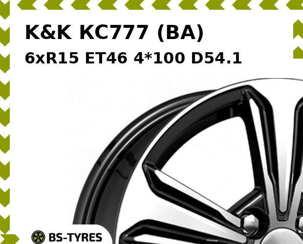 

Колесный диск K&K, КС777 (BA) 6xR15 ET46 4*100 D54.1