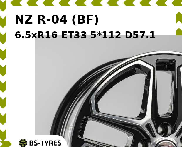 

Колесный диск NZ, R-04 (BF) 6.5xR16 ET33 5*112 D57.1