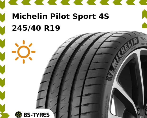 

Летние шины Michelin, Pilot Sport 4S 245/40 R19 98Y