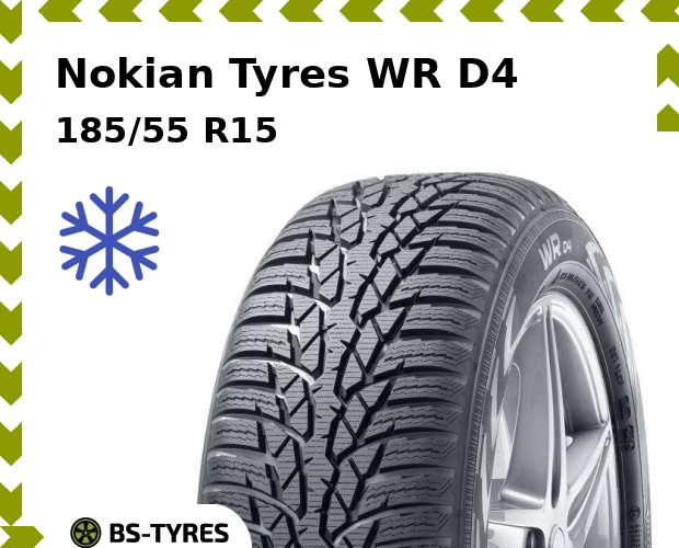 

Зимние шины Nokian Tyres, WR D4 185/55 R15 86H