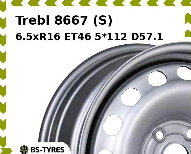 

Колесный диск Trebl, 8667 (S) 6.5xR16 ET46 5*112 D57.1