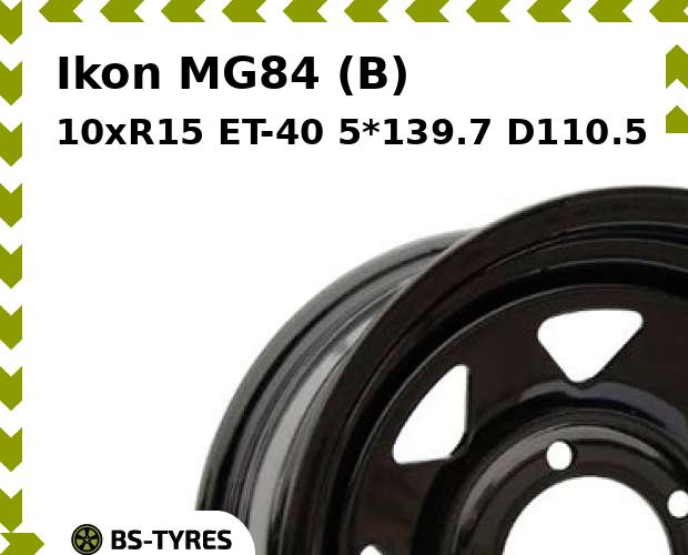 

Колесный диск Ikon, MG84 (B) 10xR15 ET-40 5*139.7 D110.5