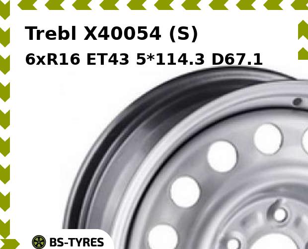 

Колесный диск Trebl, X40054 (S) 6xR16 ET43 5*114.3 D67.1