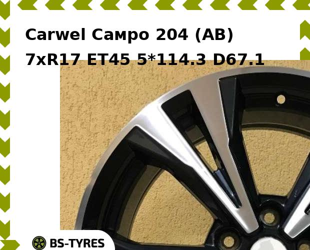 

Колесный диск Carwel, Самро 204 (AB) 7xR17 ET45 5*114.3 D67.1