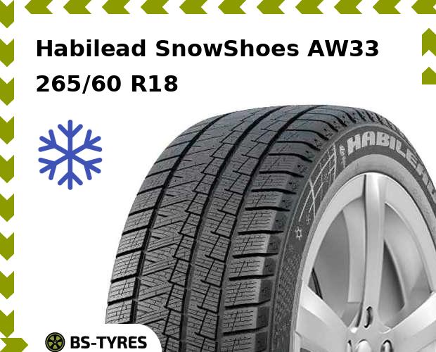 

Зимние шины Habilead, SnowShoes AW33 265/60 R18 114T
