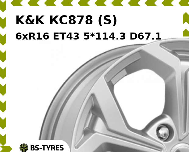 

Колесный диск K&K, КС878 (S) 6xR16 ET43 5*114.3 D67.1