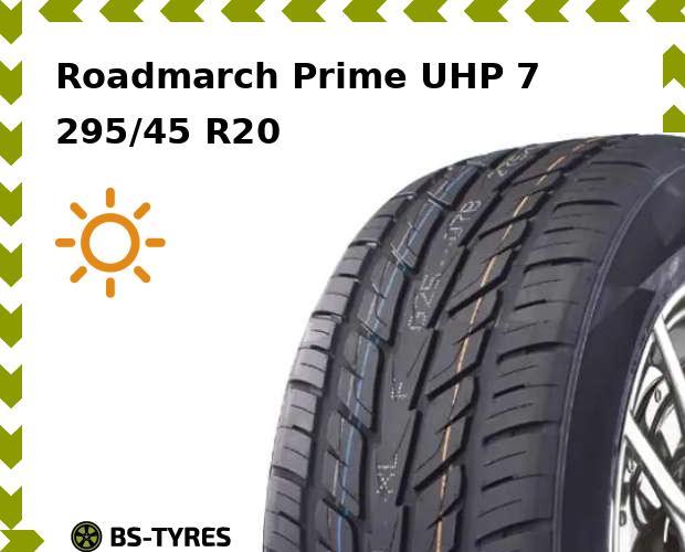 

Летние шины Roadmarch, Prime UHP 7 295/45 R20 114W