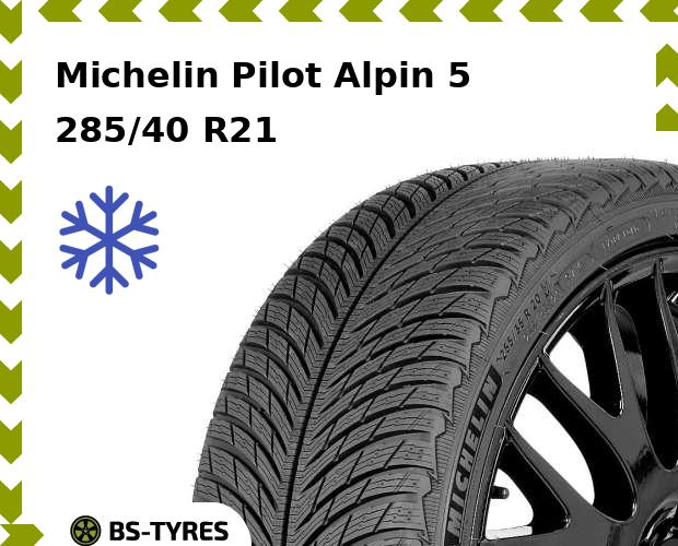 

Зимние шины Michelin, Pilot Alpin 5 SUV 285/40 R21 109V
