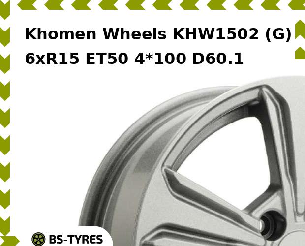 

Колесный диск Khomen Wheels, KHW1502 (G) 6xR15 ET50 4*100 D60.1