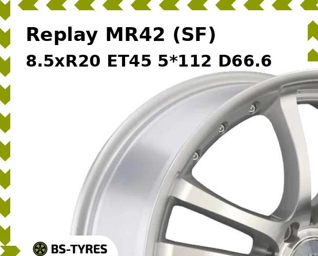 

Колесный диск Replay, MR42 (SF) 8.5xR20 ET45 5*112 D66.6