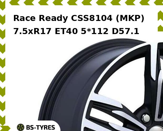 

Колесный диск Race Ready, CSS8104 (MKP) 7.5xR17 ET40 5*112 D57.1