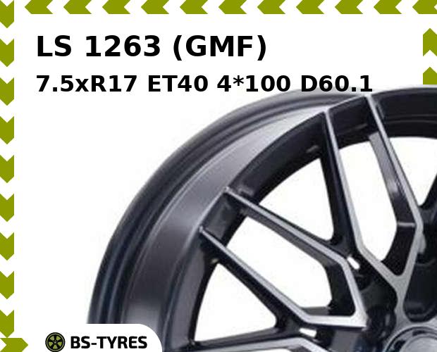 

Колесный диск LS, 1263 (GMF) 7.5xR17 ET40 4*100 D60.1