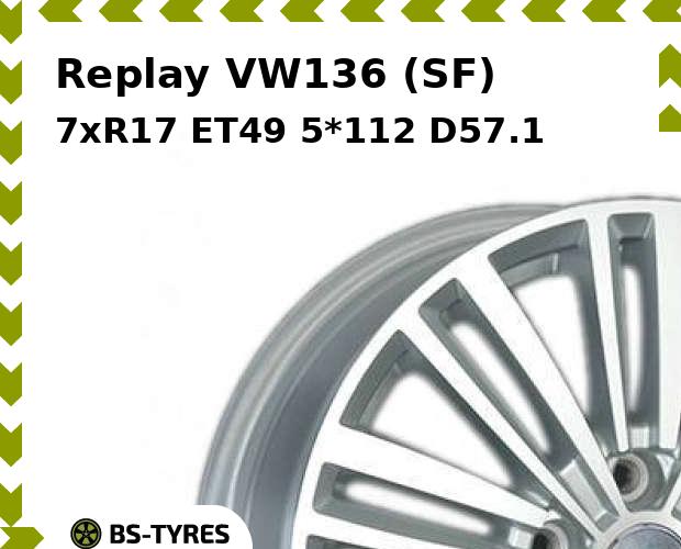 

Колесный диск Replay, VW136 (SF) 7xR17 ET49 5*112 D57.1