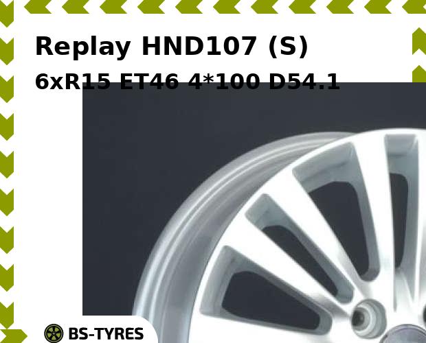 

Колесный диск Replay, HND107 (S) 6xR15 ET46 4*100 D54.1