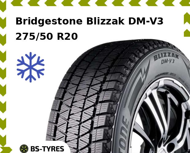 

Зимние шины Bridgestone, Blizzak DM-V3 275/50 R20 113T