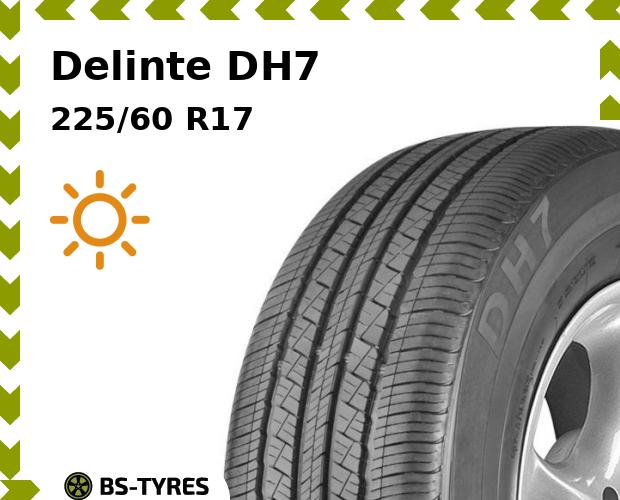 

Летние шины Delinte, DH7 225/60 R17 99H
