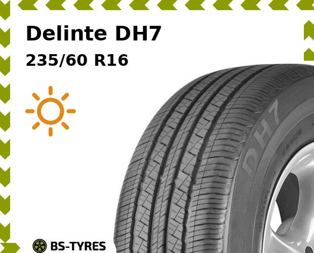 

Летние шины Delinte, DH7 235/60 R16 100V