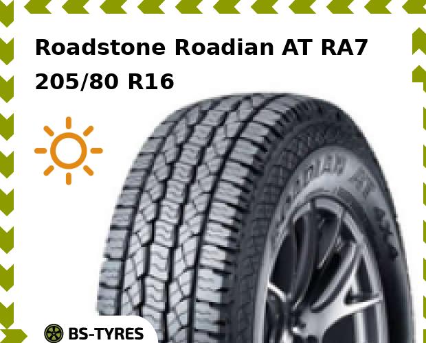 

Летние шины Roadstone, Roadian AT RA7 205/80 R16 104T