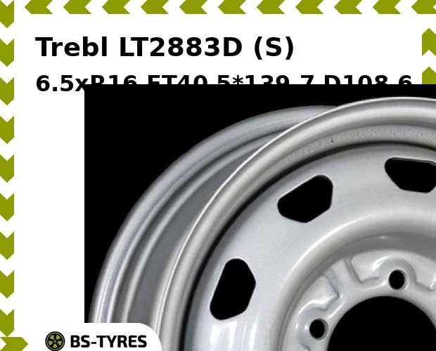 

Колесный диск Trebl, LT2883D (S) 6.5xR16 ET40 5*139.7 D108.6