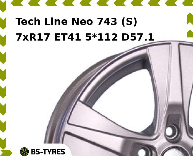 

Колесный диск Tech Line, Tech-line Neo 743 (S) 7xR17 ET41 5*112 D57.1