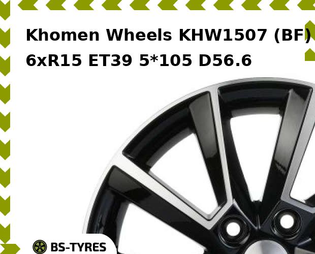 

Колесный диск Khomen Wheels, KHW1507 (BF) 6xR15 ET39 5*105 D56.6