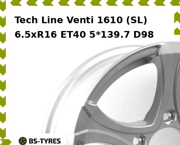 

Колесный диск Tech Line, Tech-line Venti 1610 (SL) 6.5xR16 ET40 5*139.7 D98