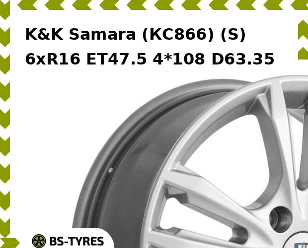 

Колесный диск K&K, Samara (КС866) (S) 6xR16 ET47.5 4*108 D63.35